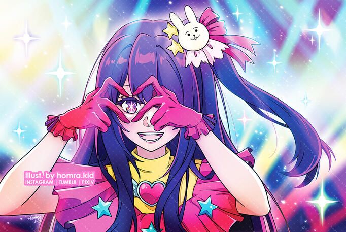 Ai Heart You Ai Heart You