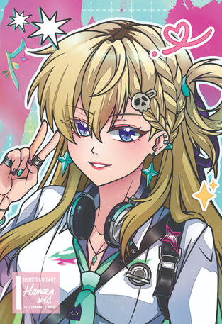 Lynae Lynae