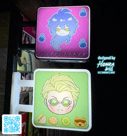 Lightboxes Lightboxes